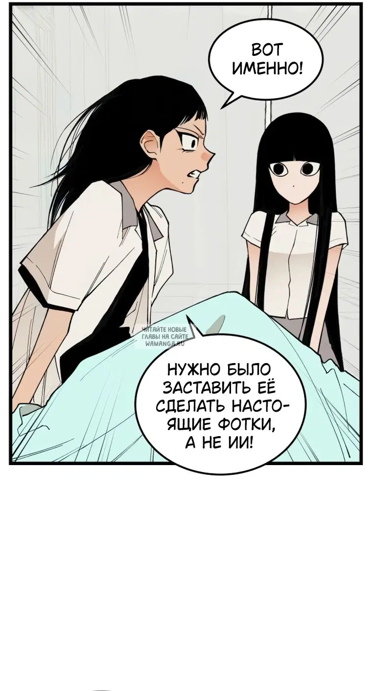 Page 64.000