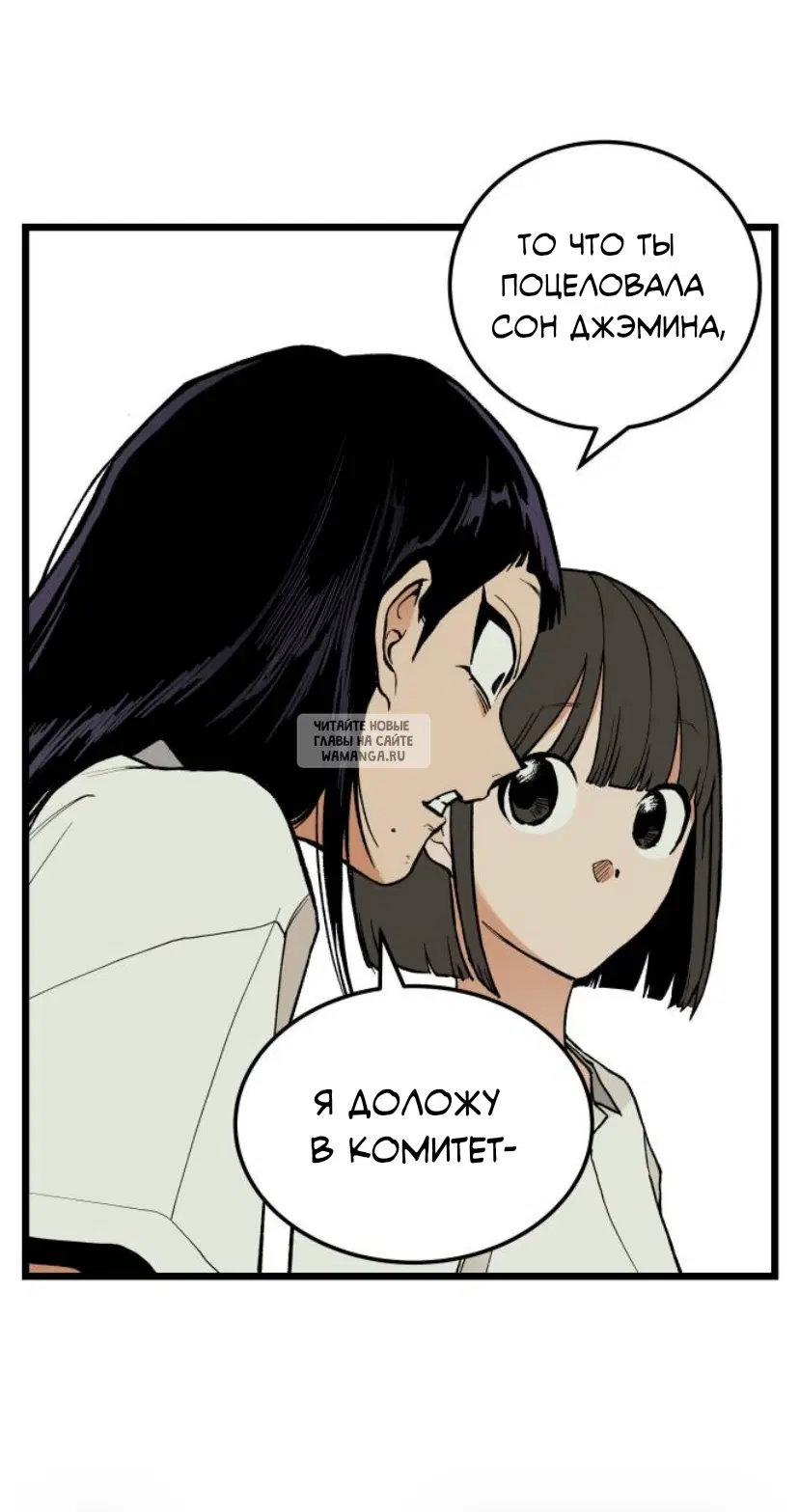 Page 65.000