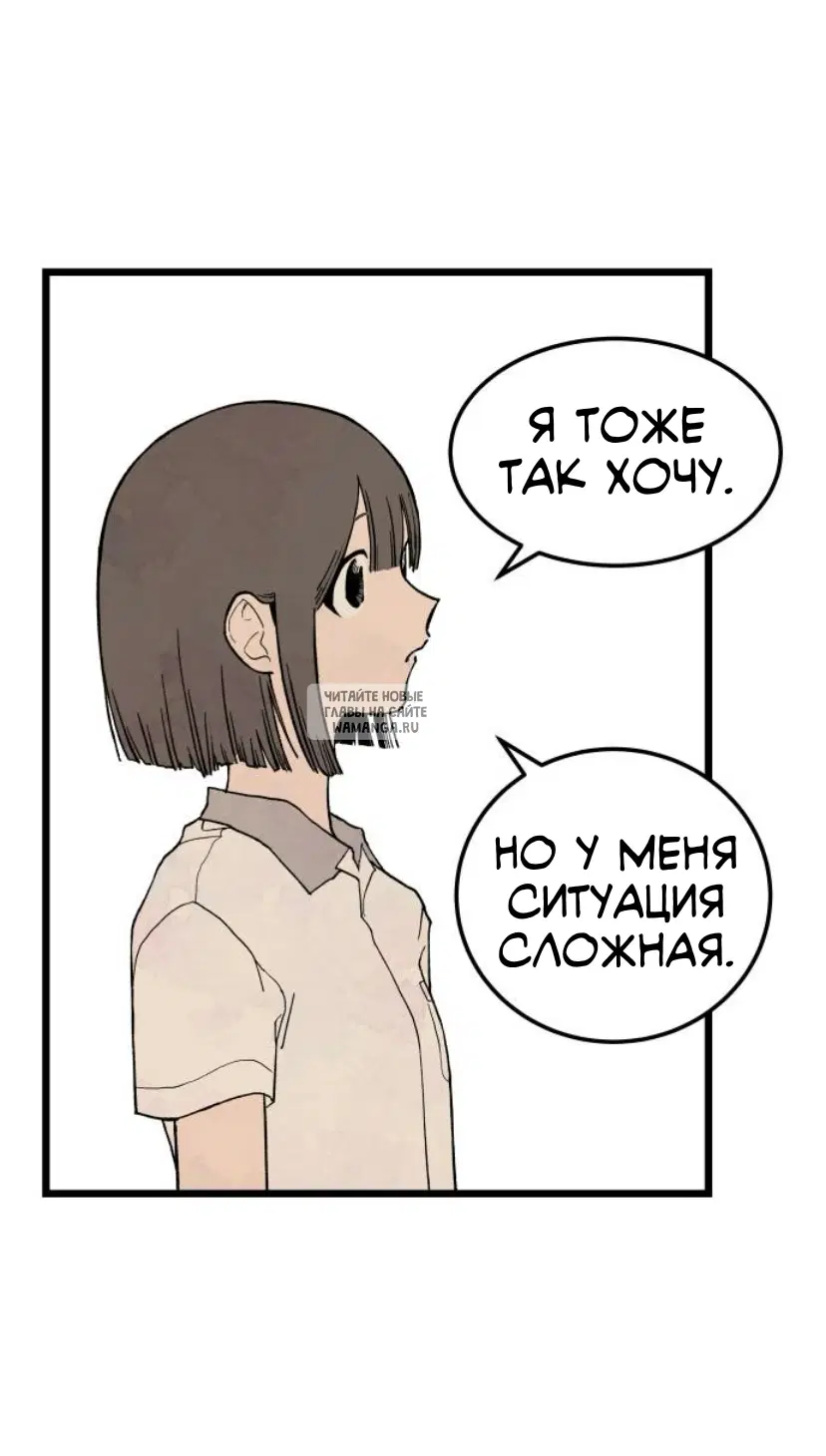 Page 66.000