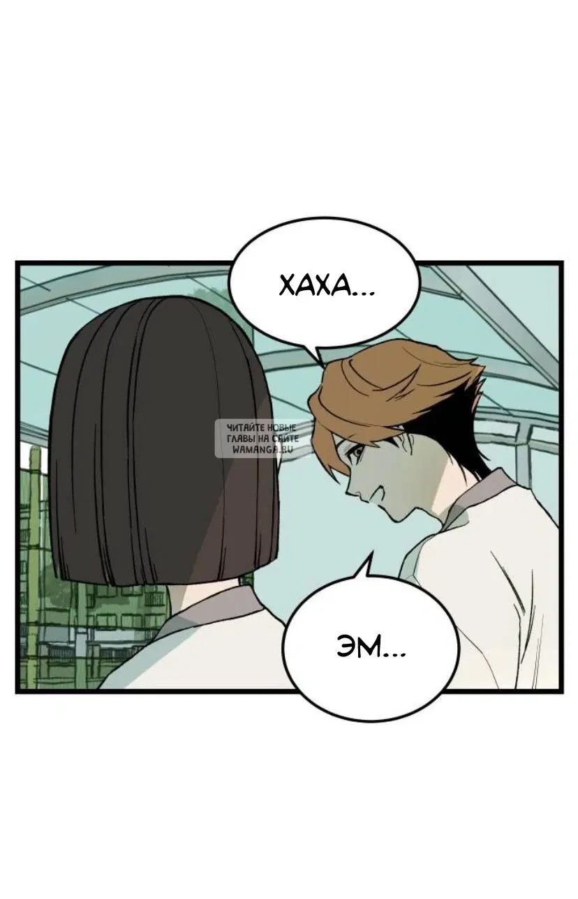 Page 66.000