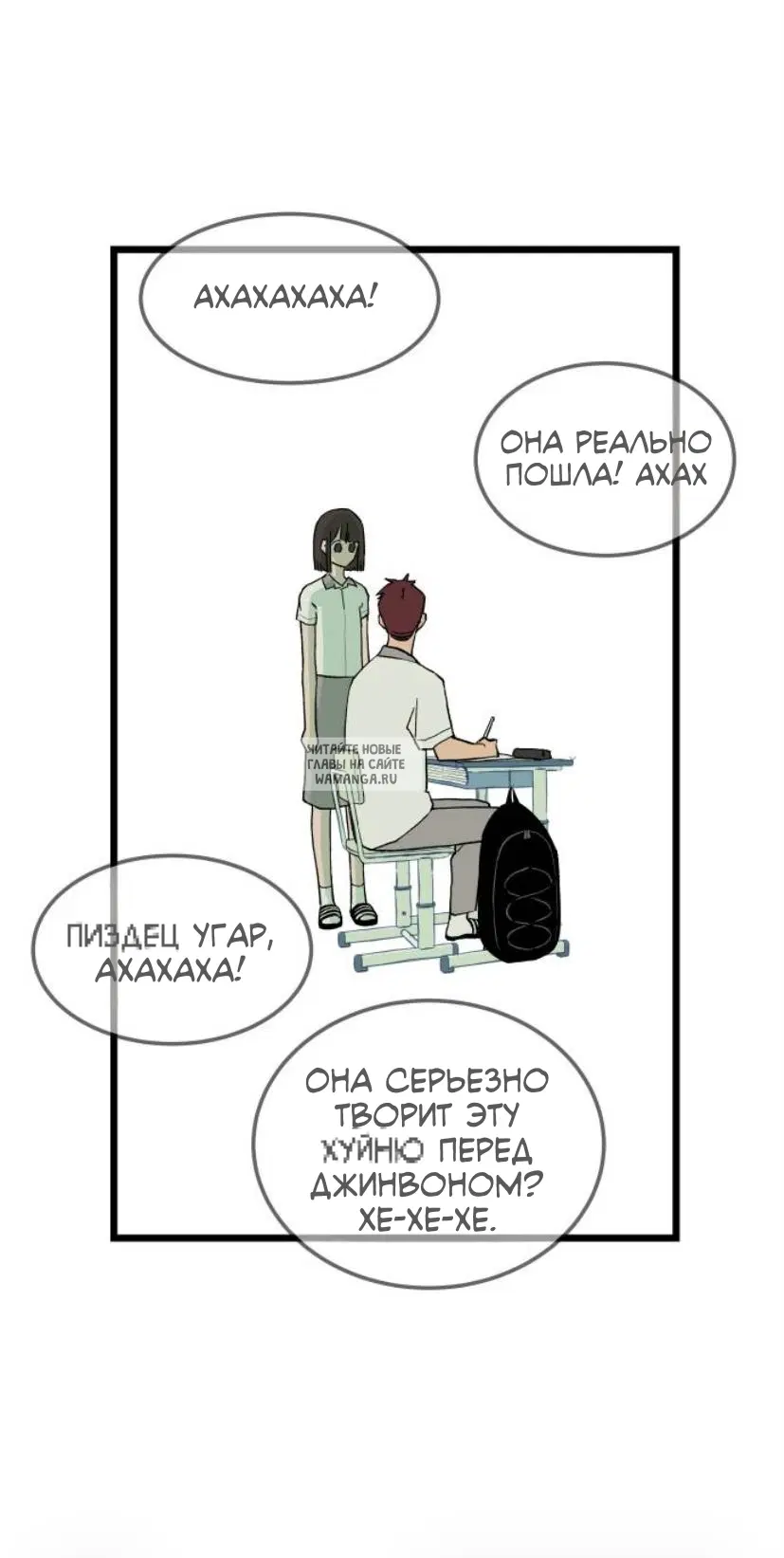 Page 67.000