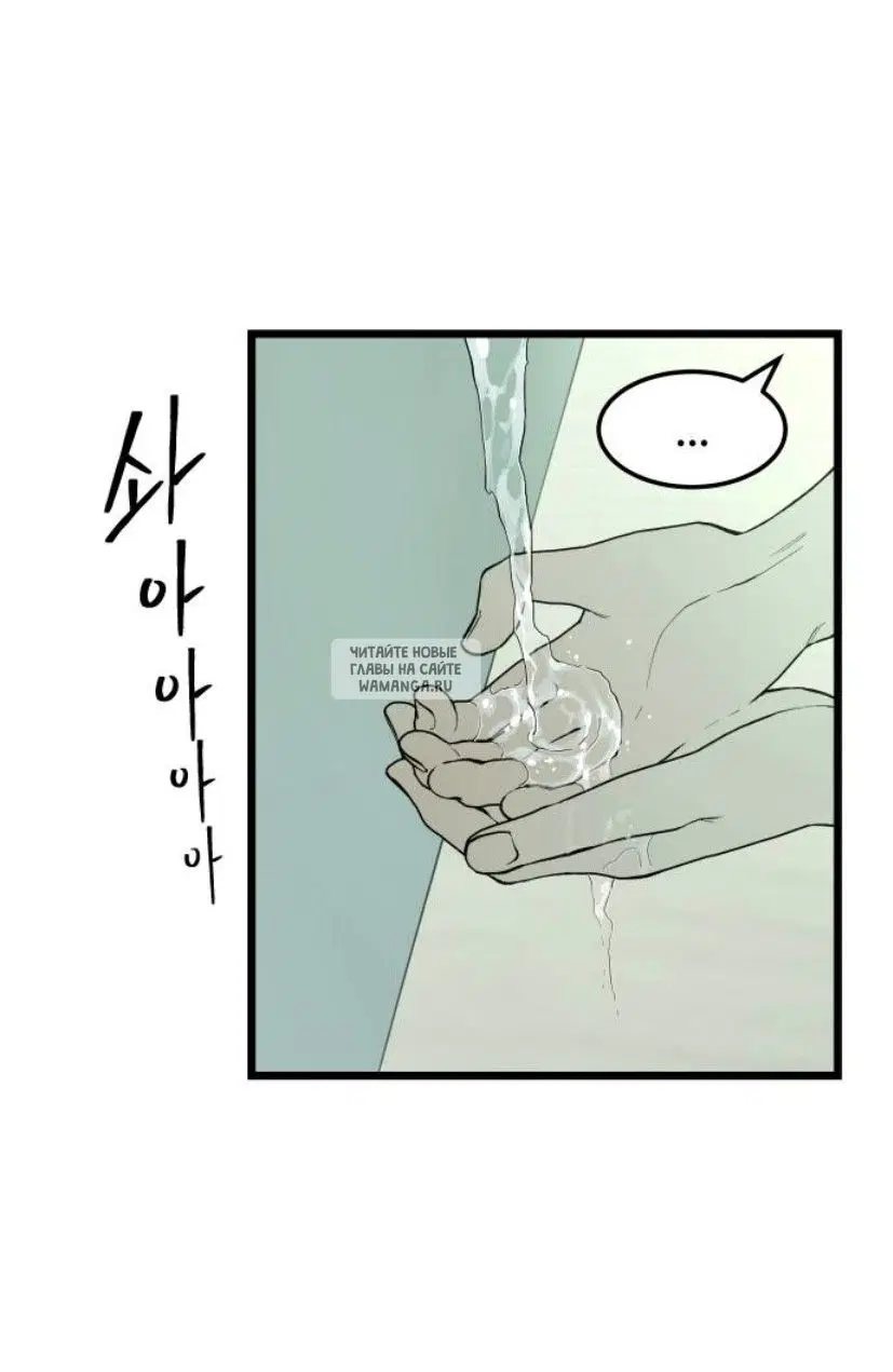 Page 67.000