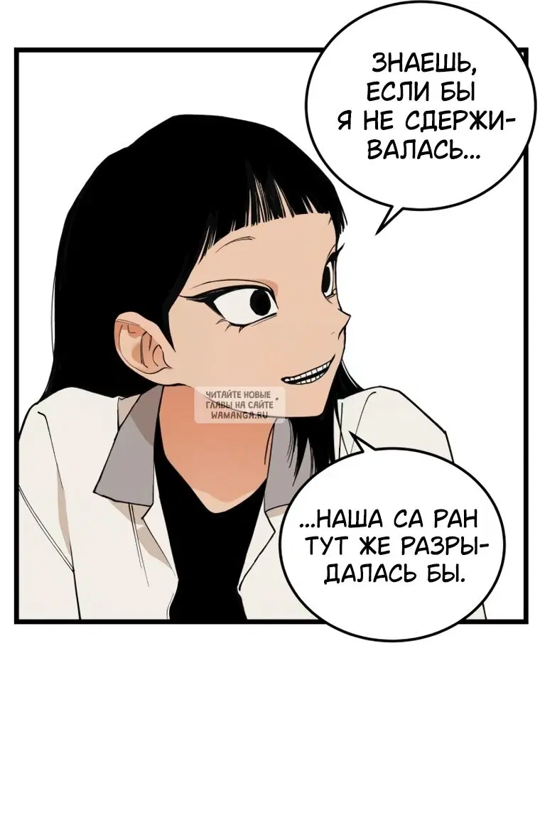 Page 67.000