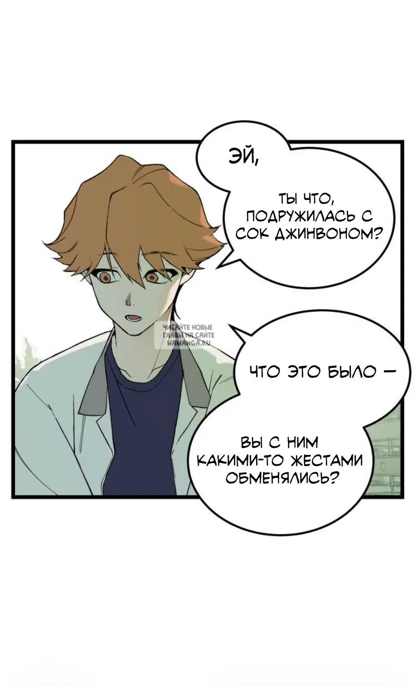 Page 68.000