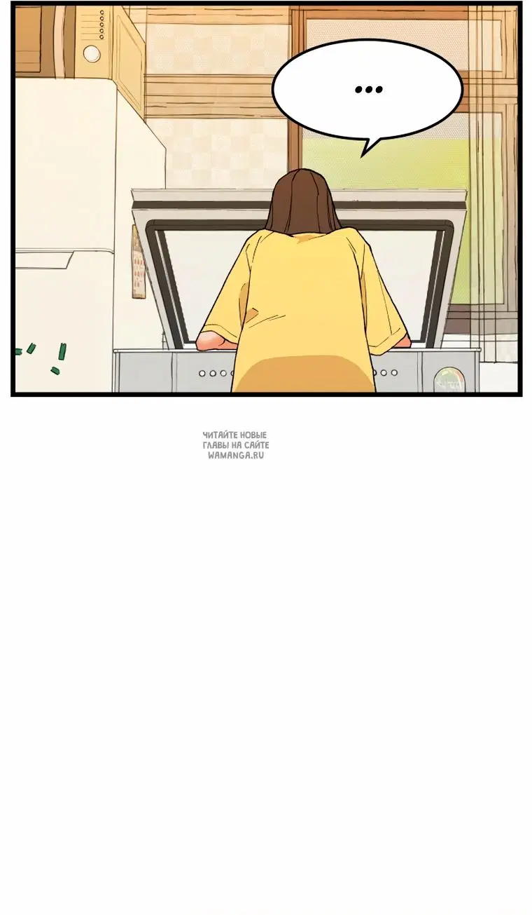 Page 68.000