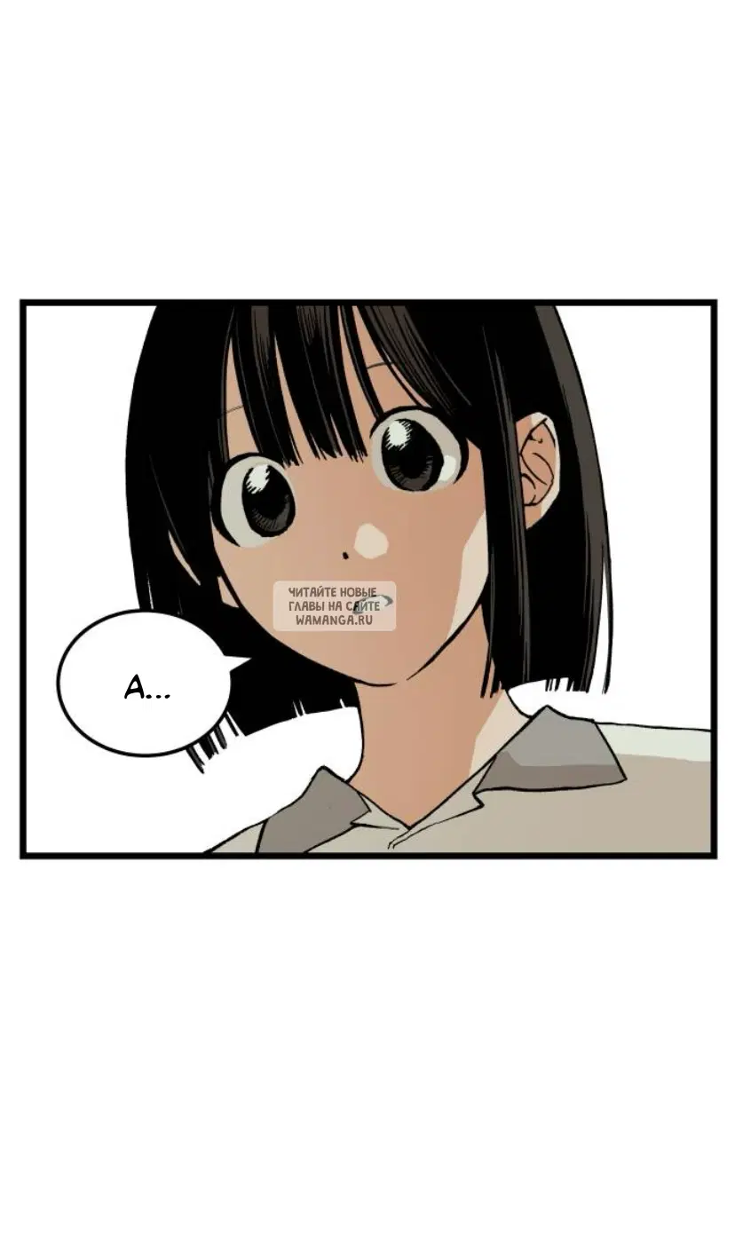 Page 69.000