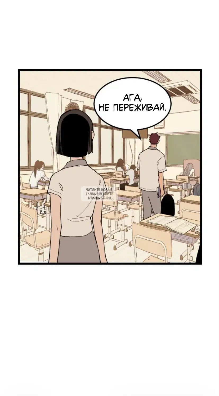 Page 69.000