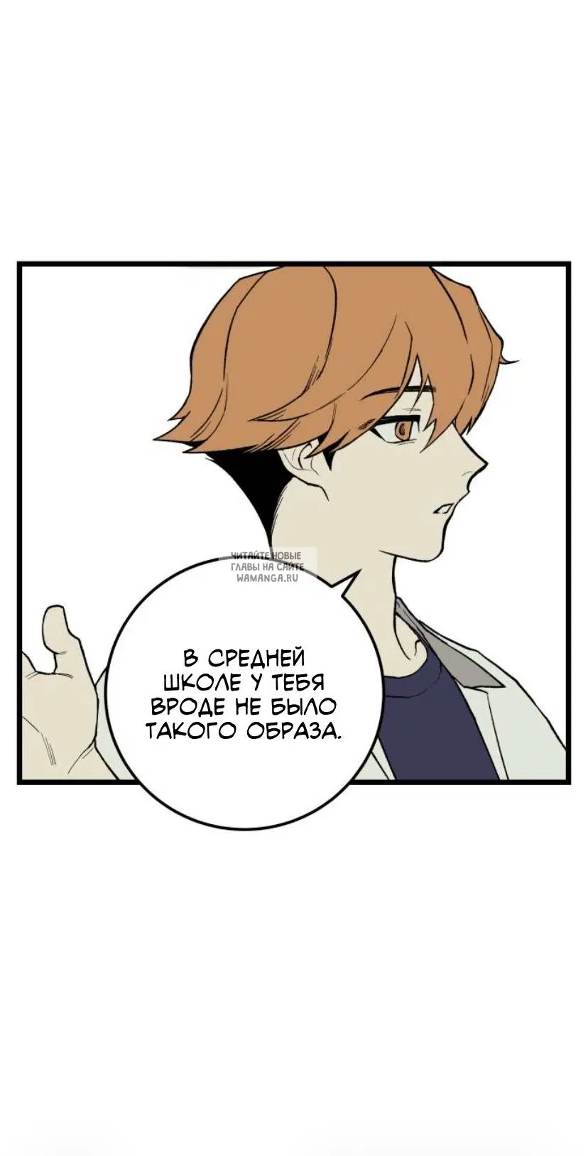 Page 69.000