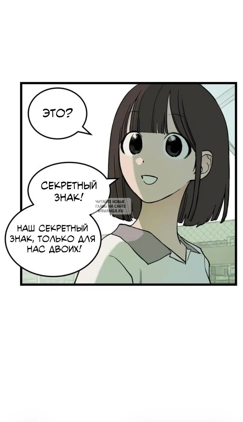 Page 69.000