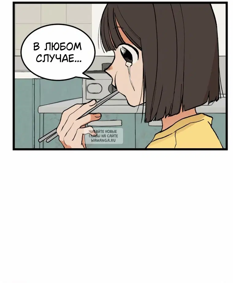 Page 69.000