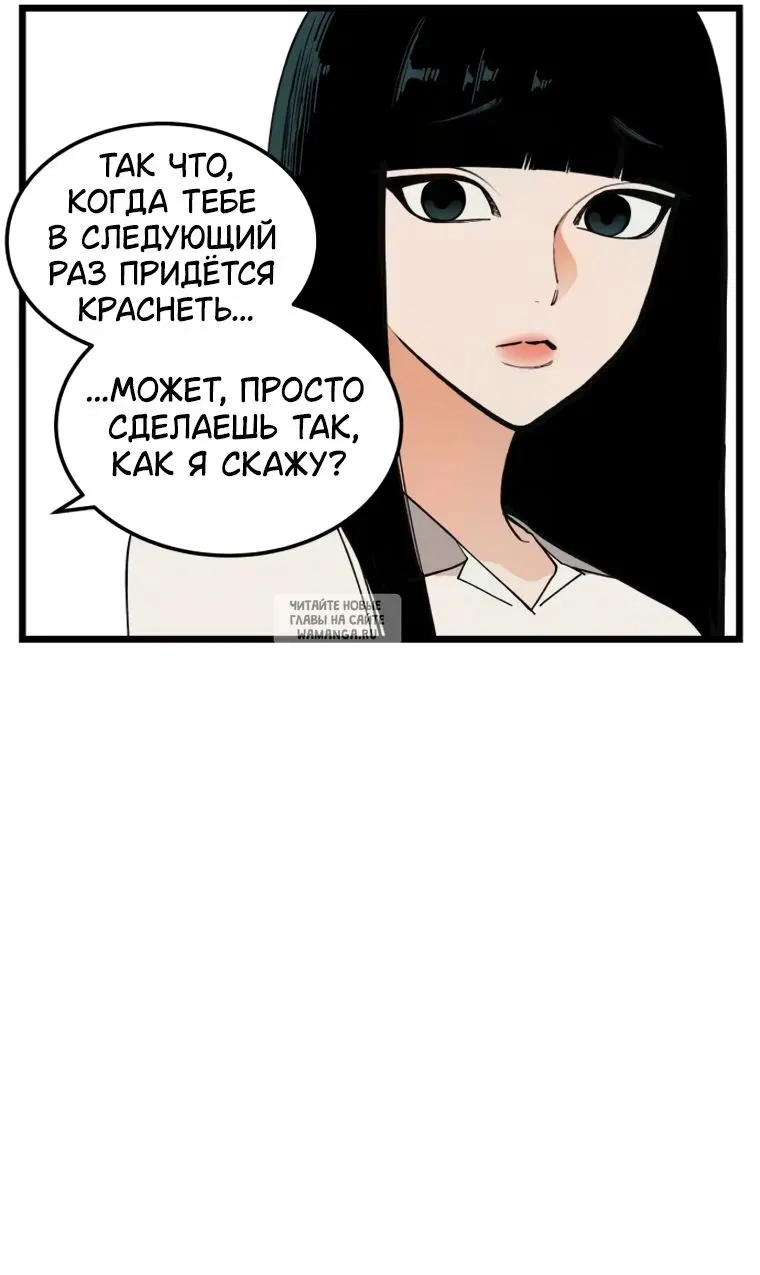 Page 69.000