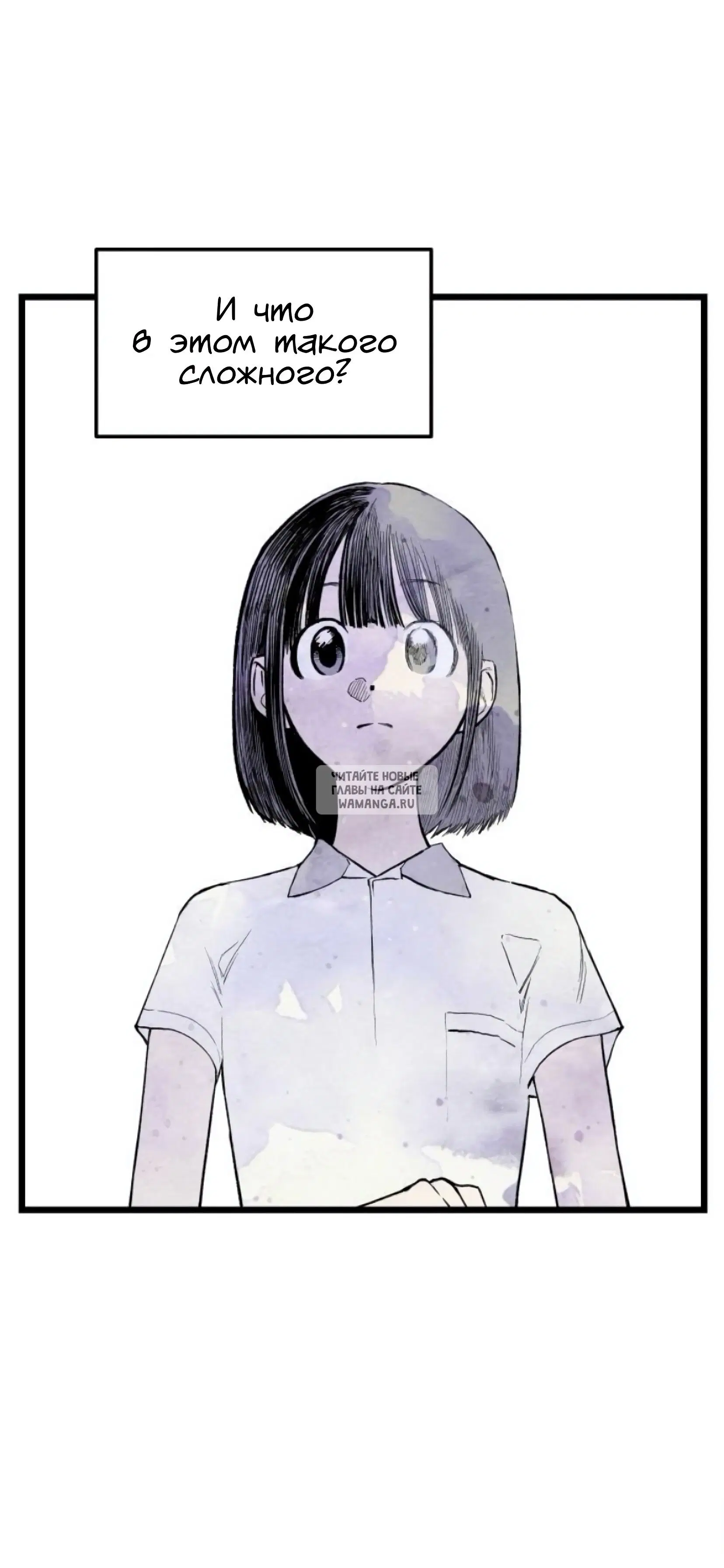 Page 60.000000000