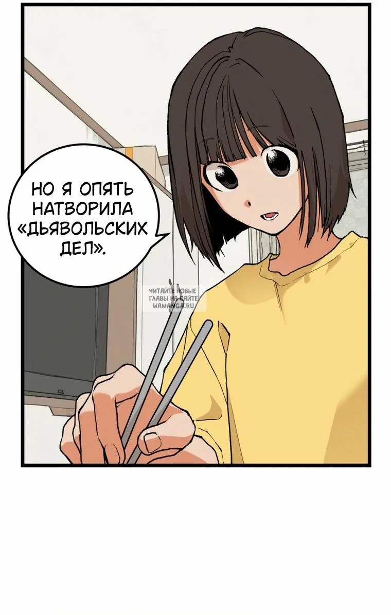 Page 60.000