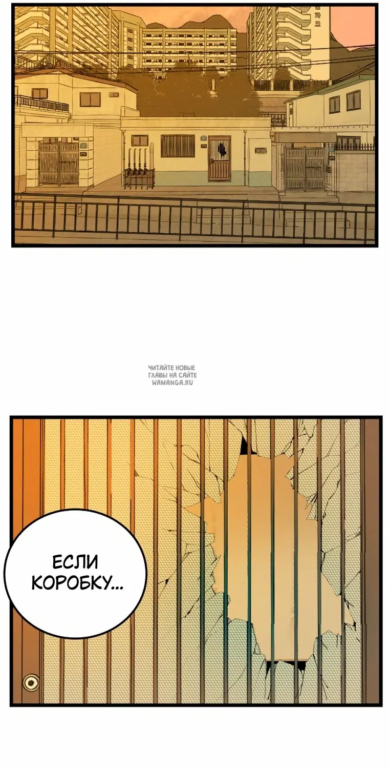 Page 60.000