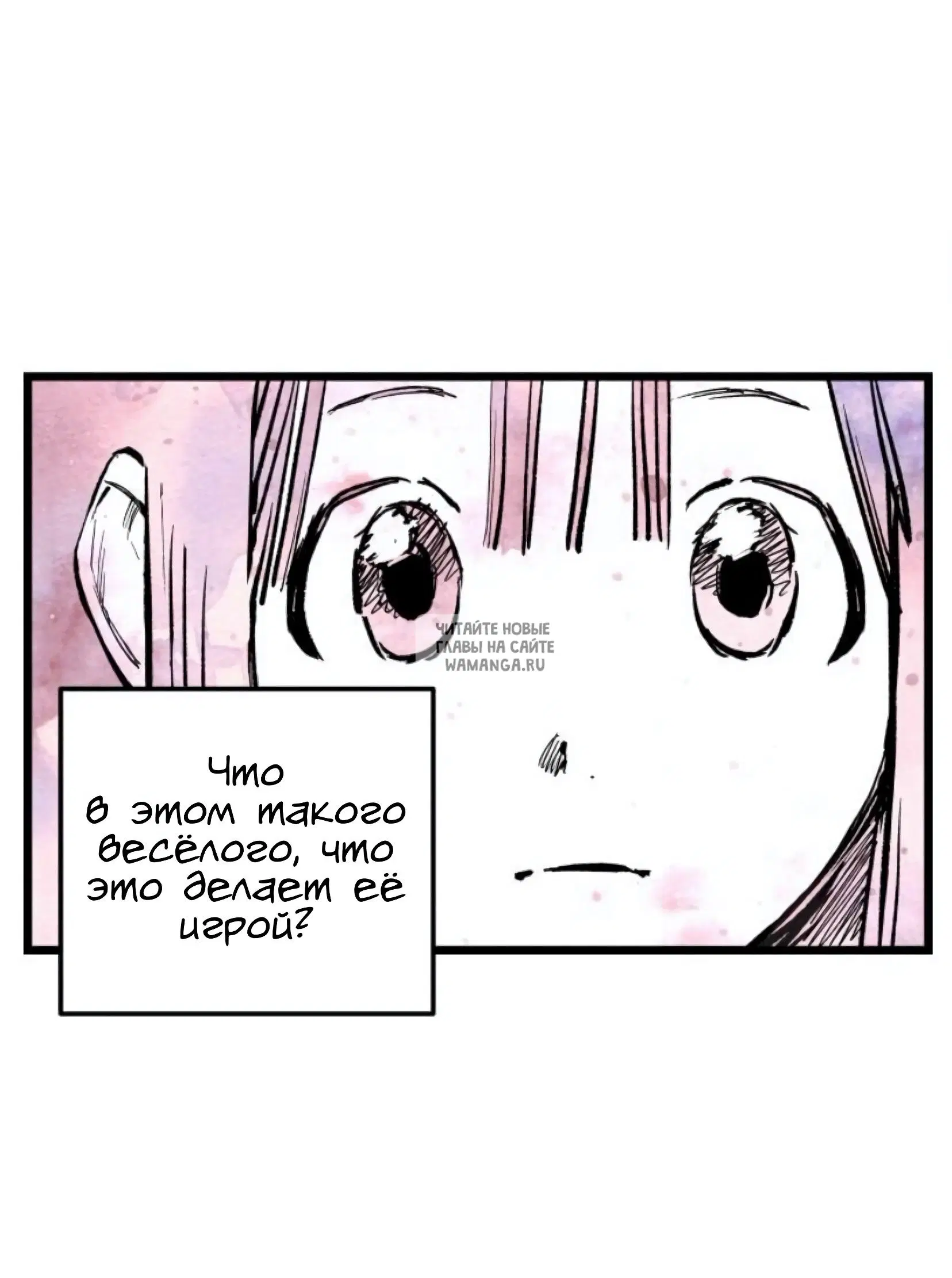 Page 61.000000000