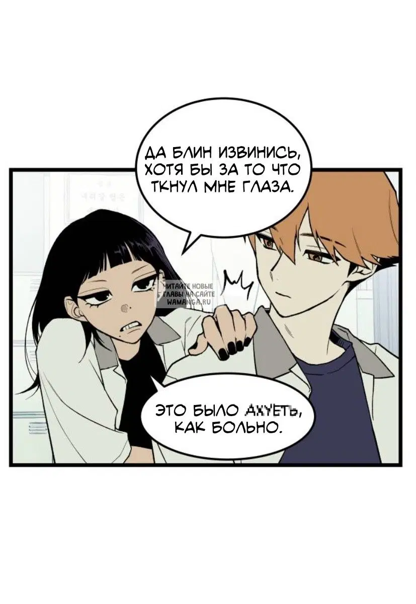 Page 61.000