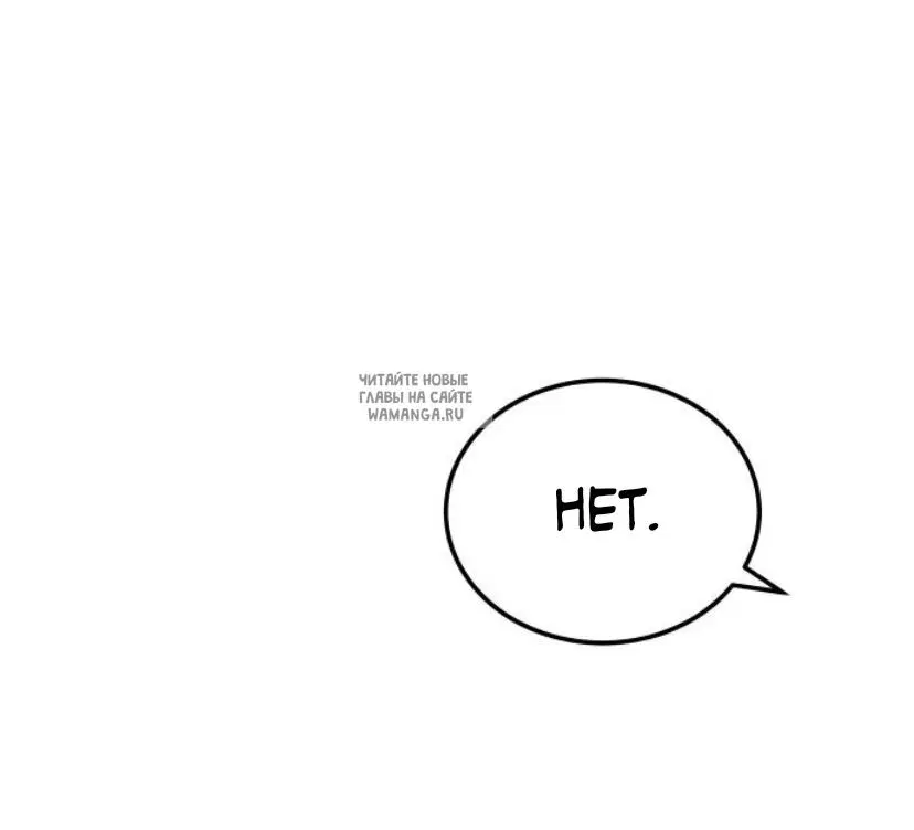 Page 61.000