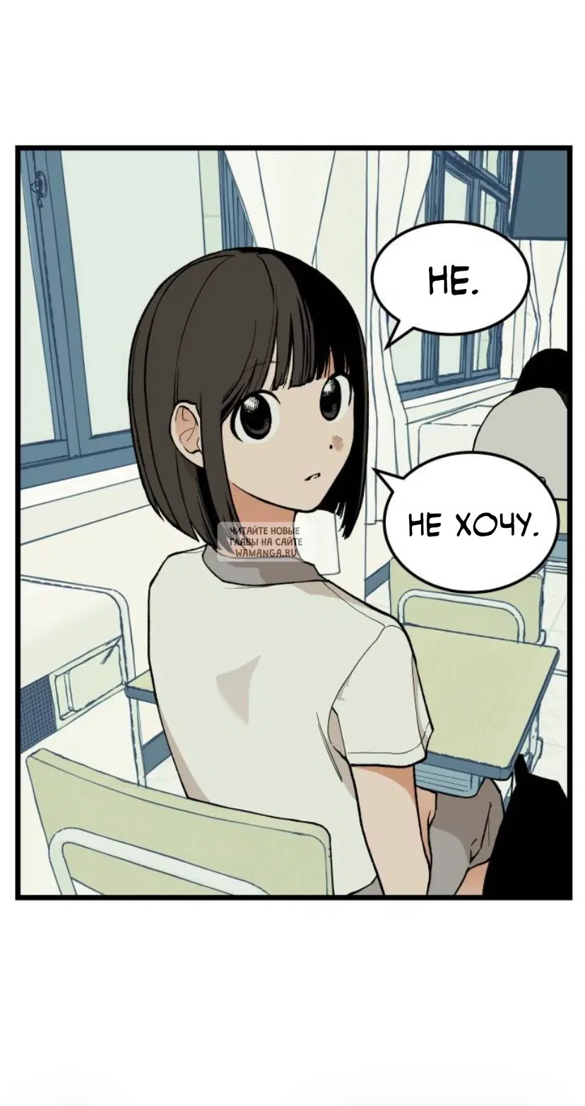 Page 61.000