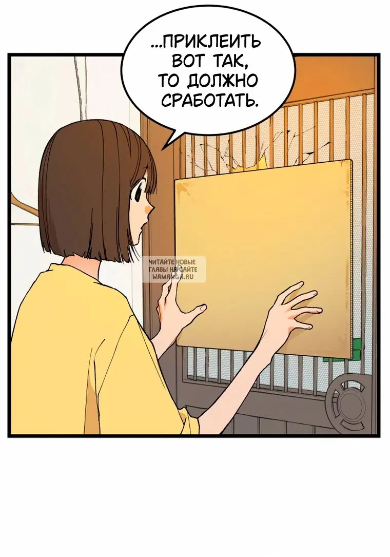 Page 61.000