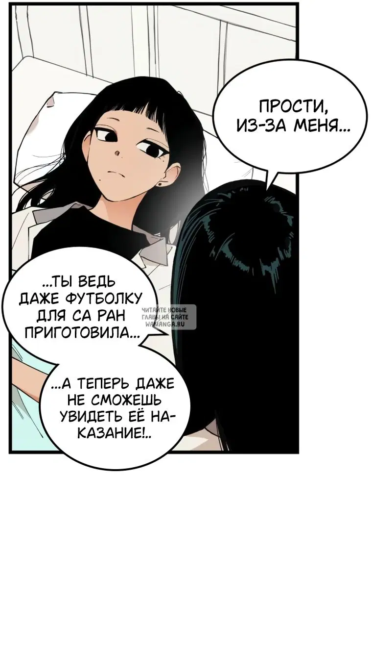 Page 61.000