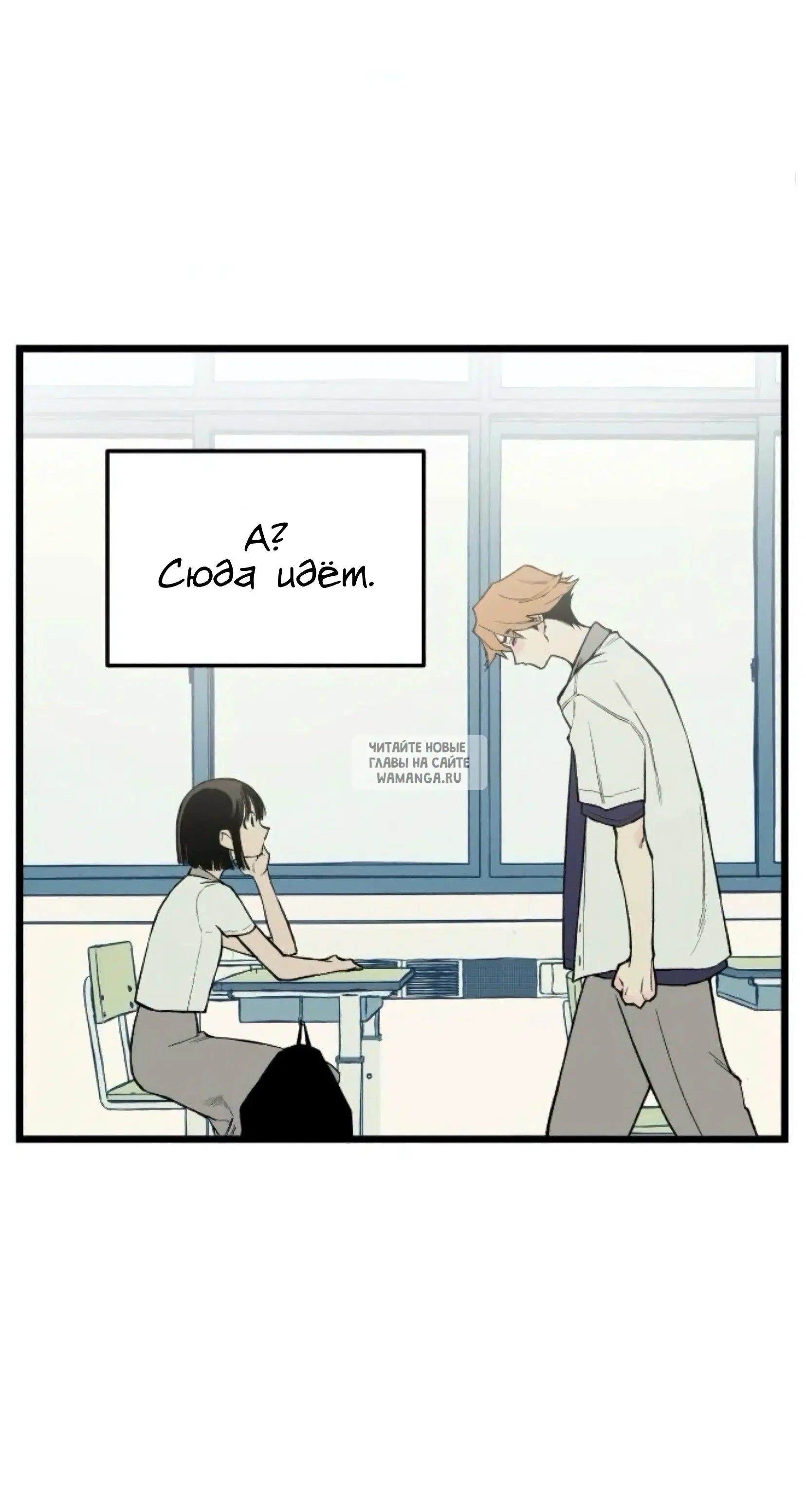 Page 6.000000000