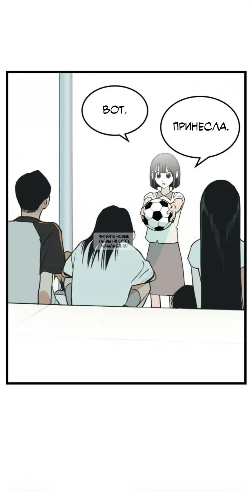 Page 62.000