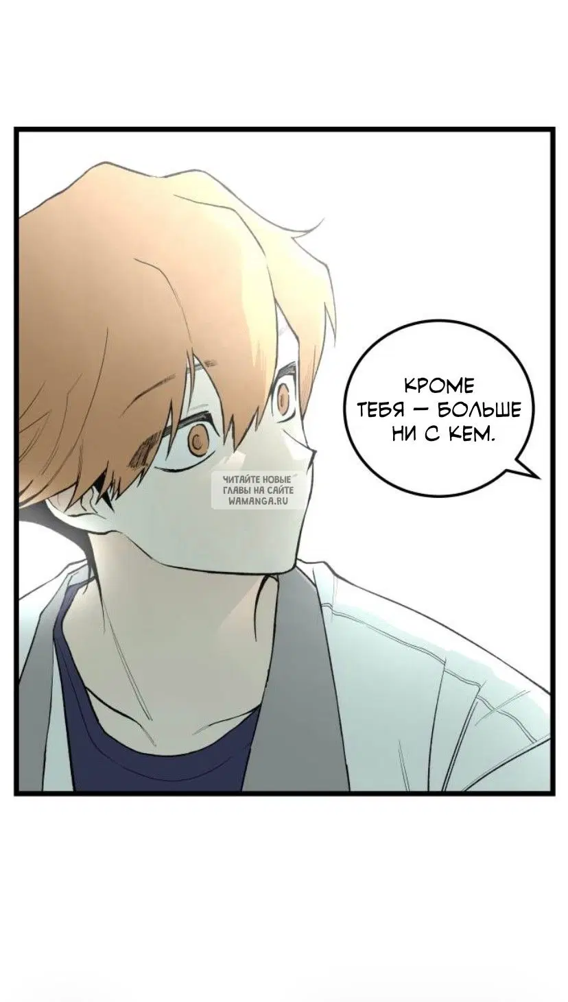 Page 62.000