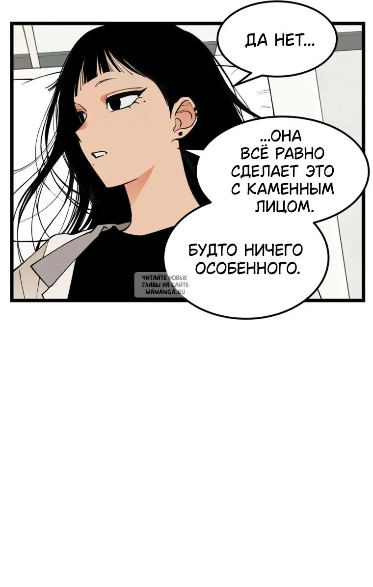 Page 62.000