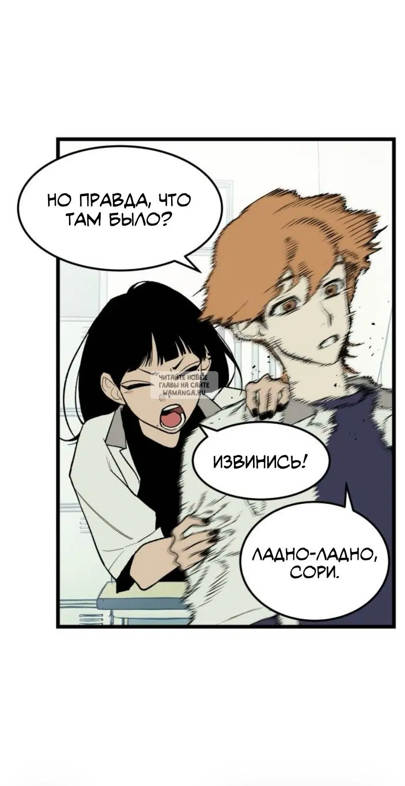 Page 63.000