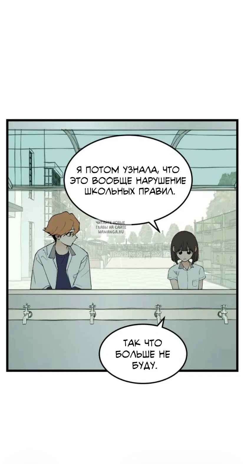 Page 63.000