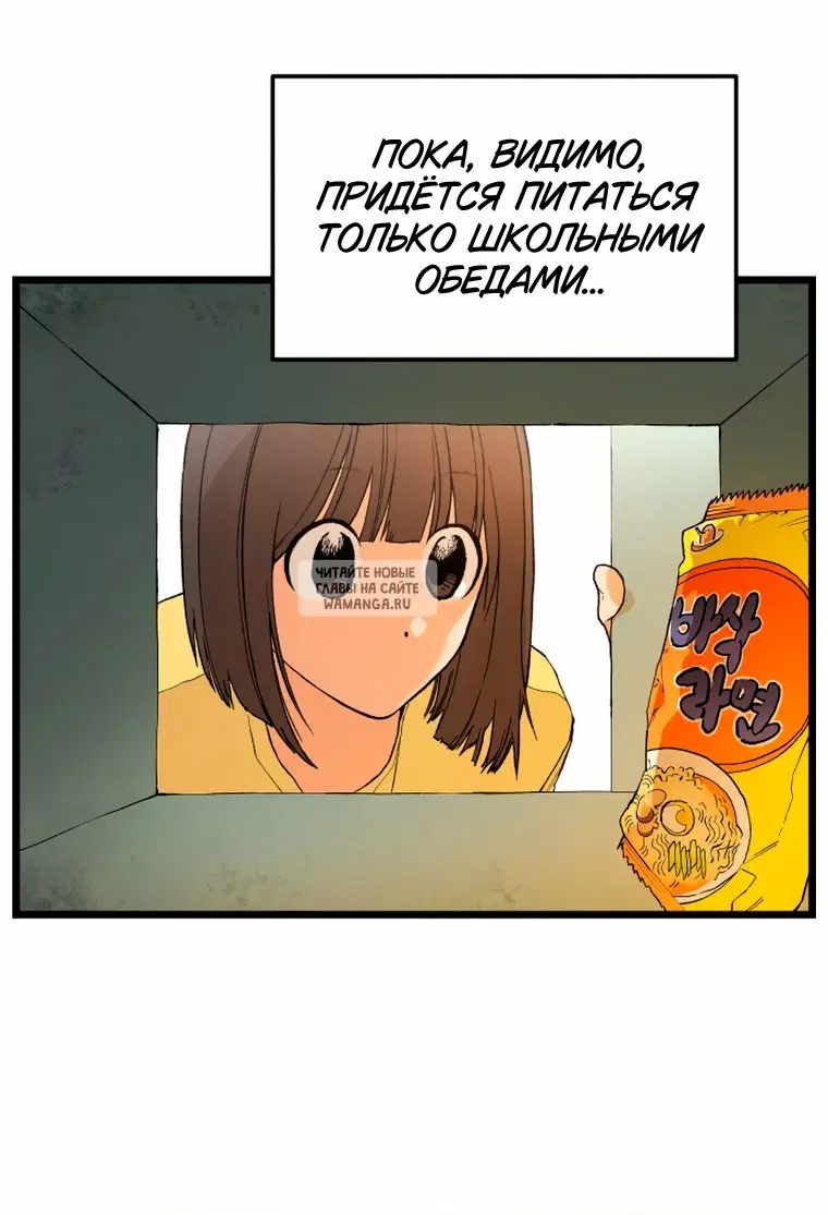 Page 63.000