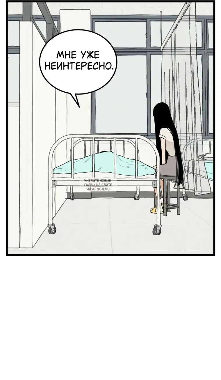 Page 63.000