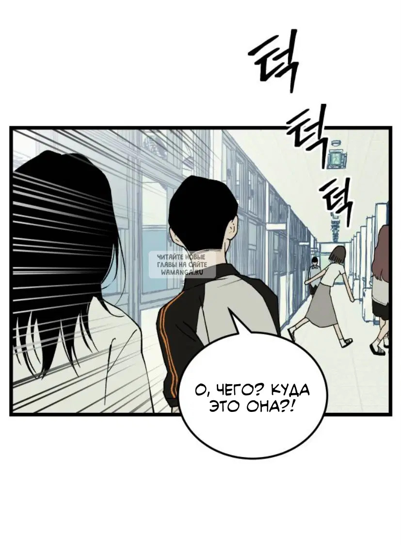 Page 74.000