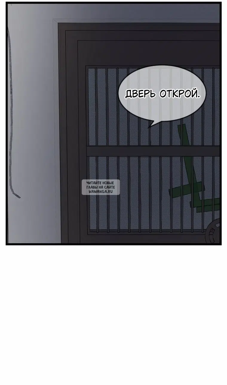 Page 74.000