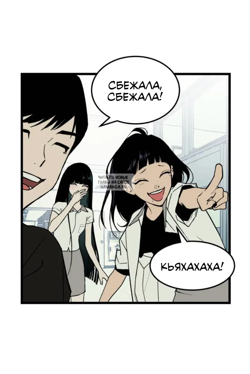 Page 75.000