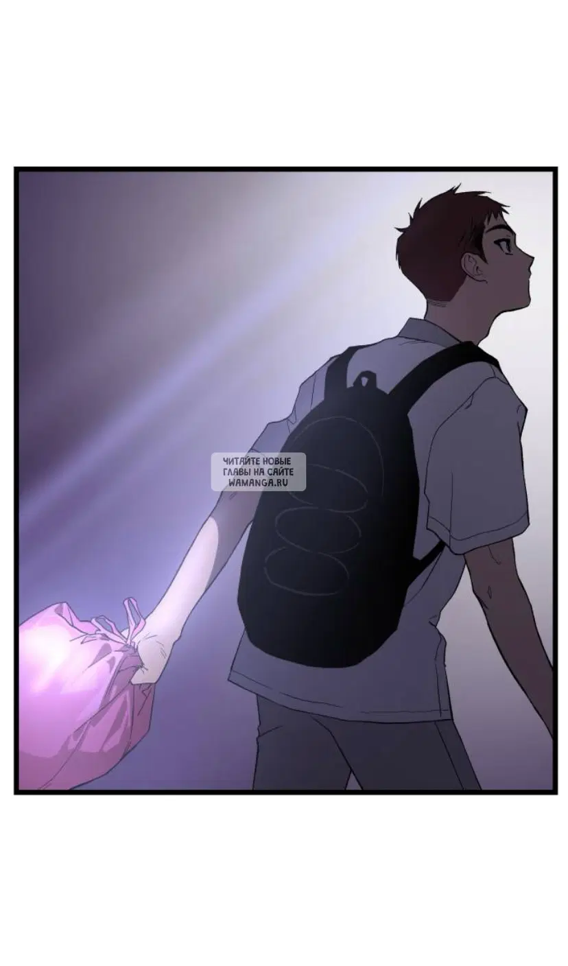 Page 75.000