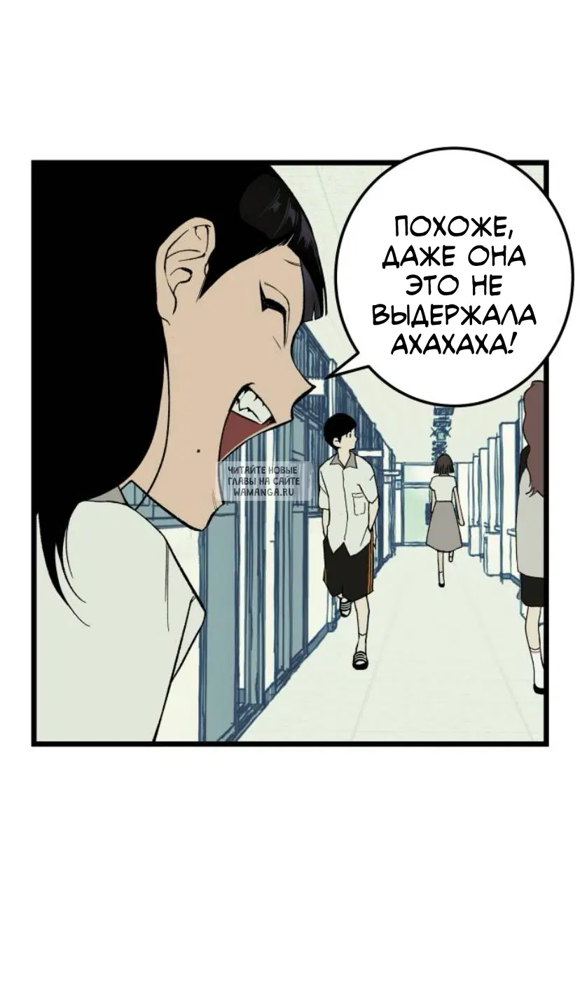 Page 76.000