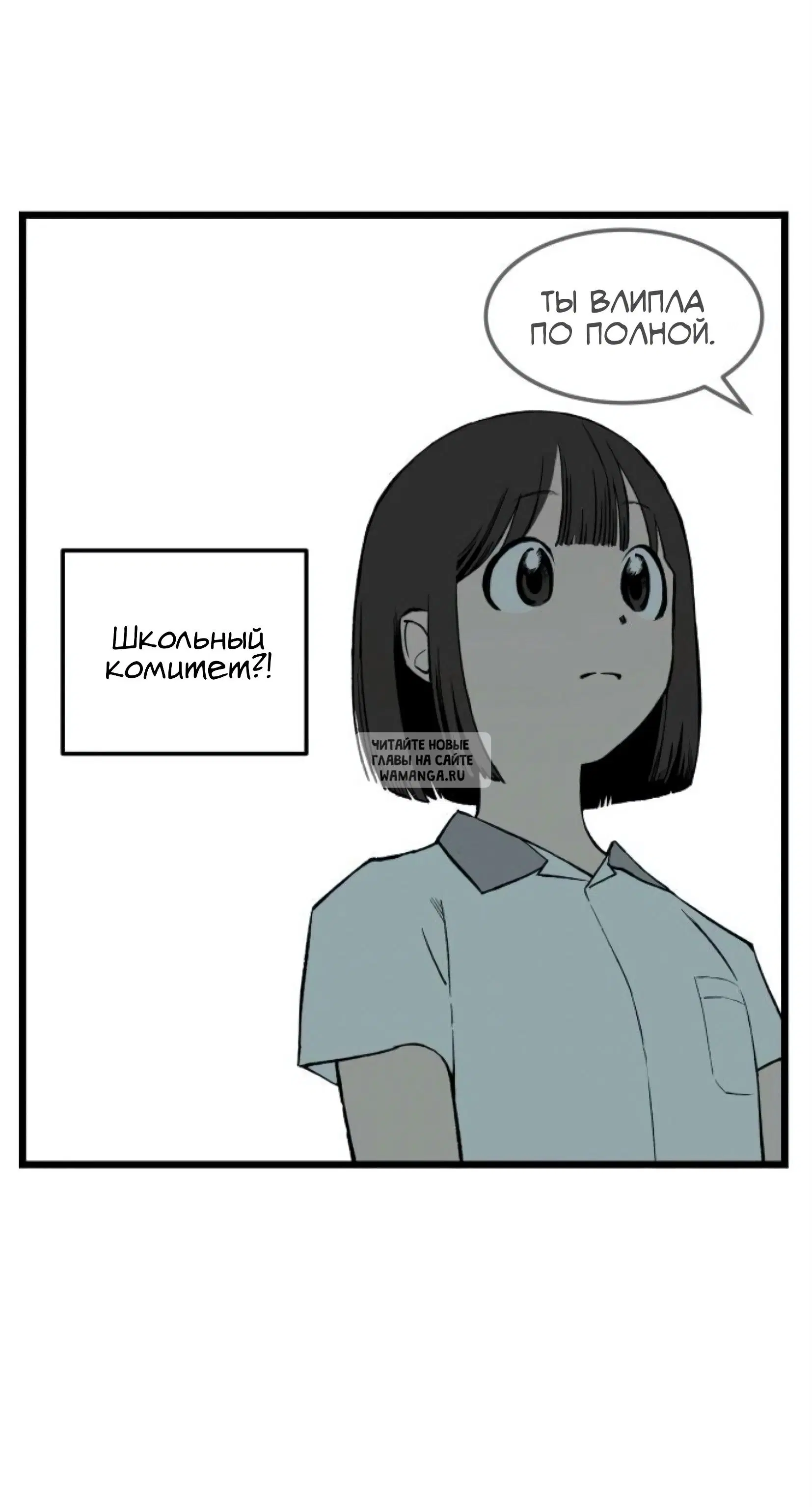 Page 77.000000000