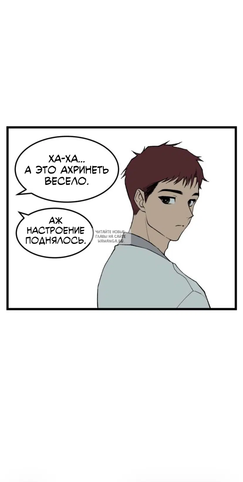 Page 77.000