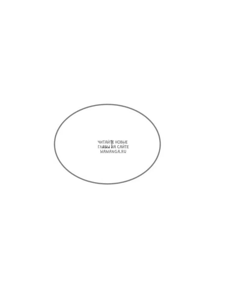 Page 78.000