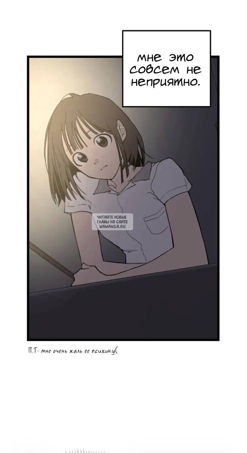Page 79.000