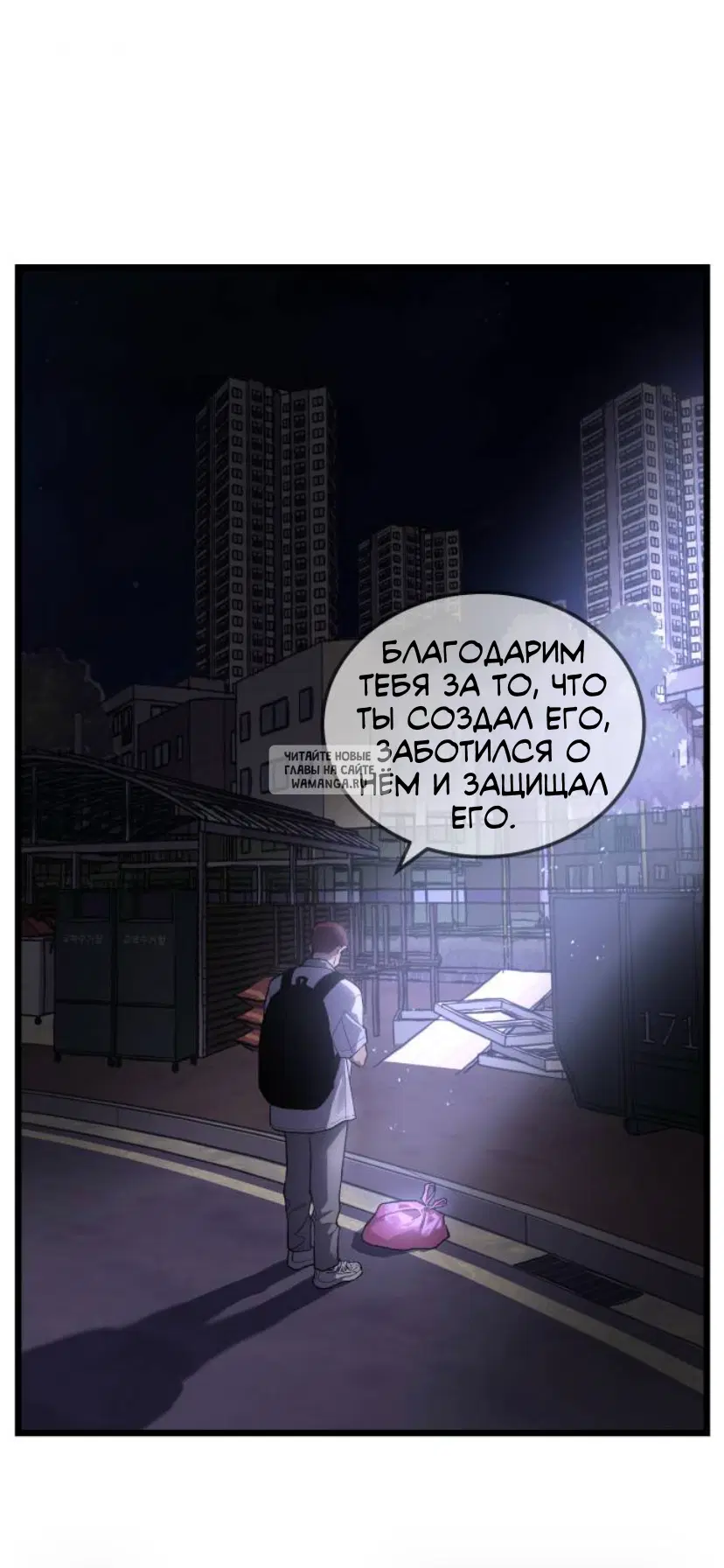 Page 70.000