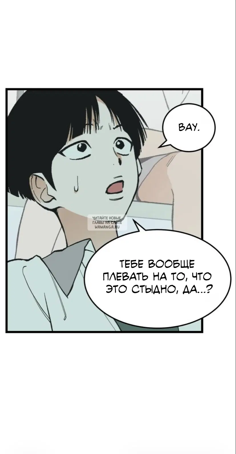 Page 70.000