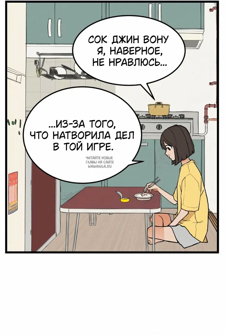 Page 70.000