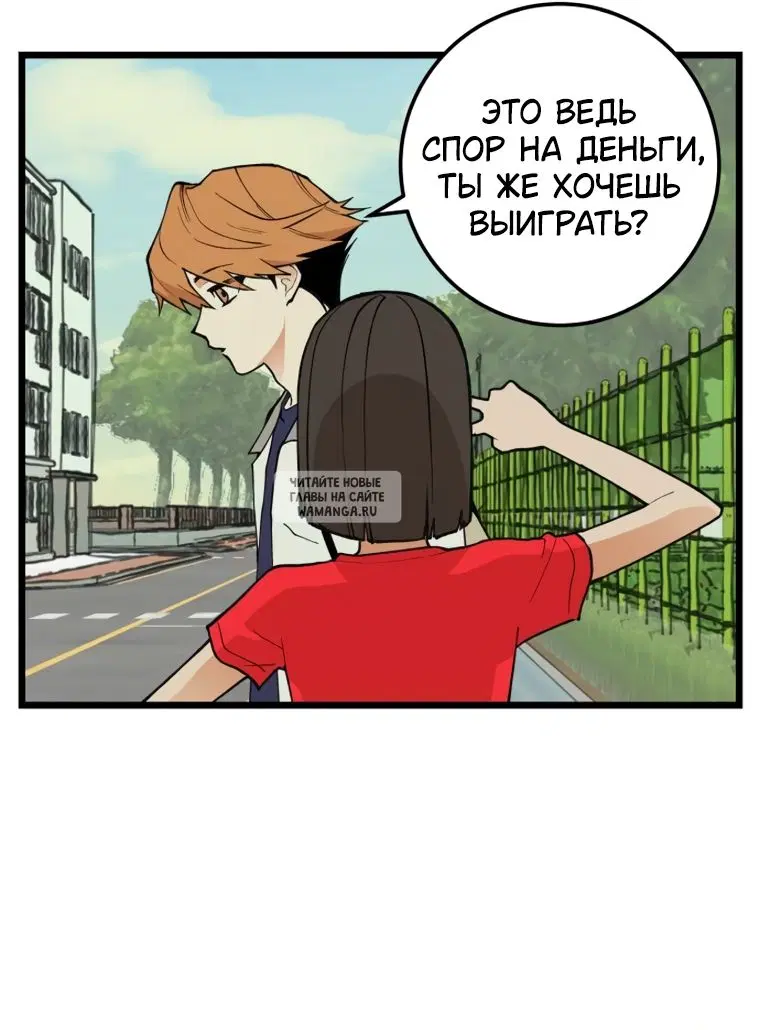 Page 70.000