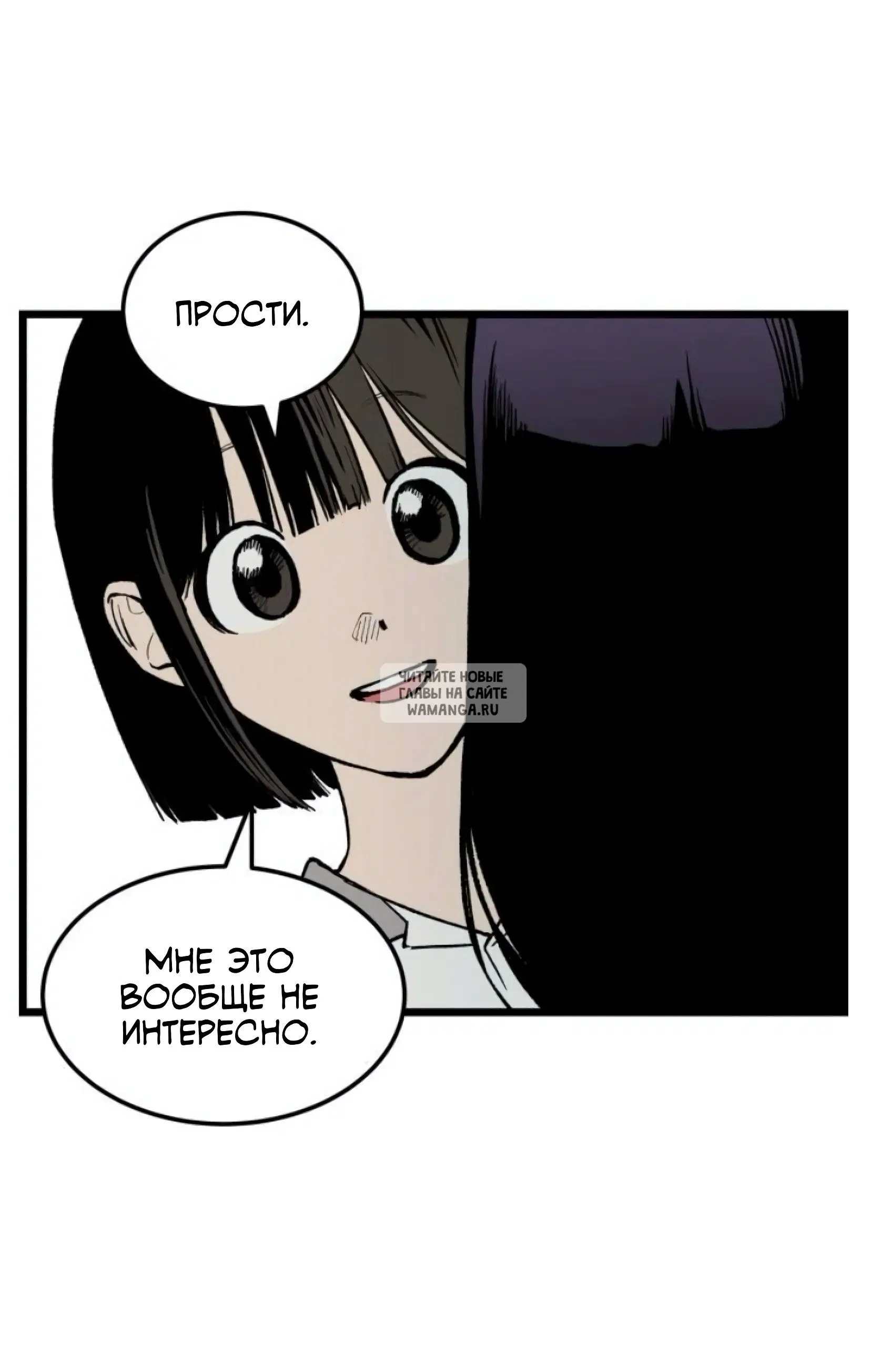 Page 71.000000000