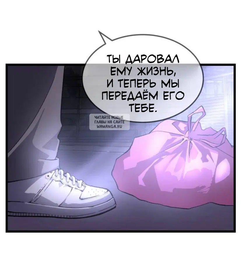 Page 71.000
