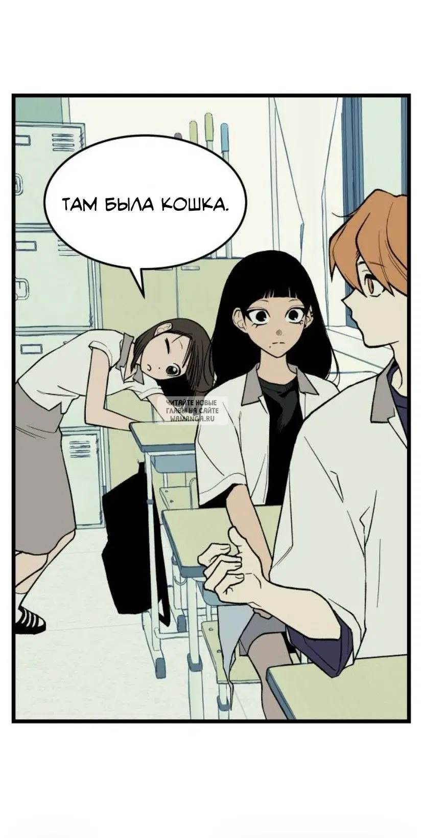 Page 71.000
