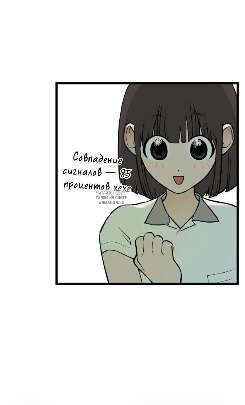 Page 71.000