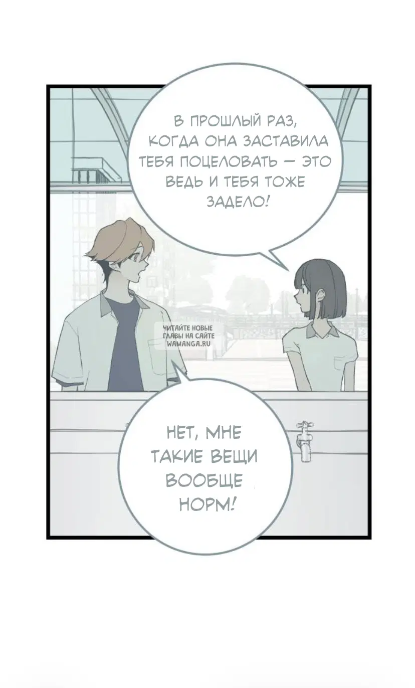 Page 71.000